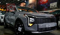 كيا سبورتاج